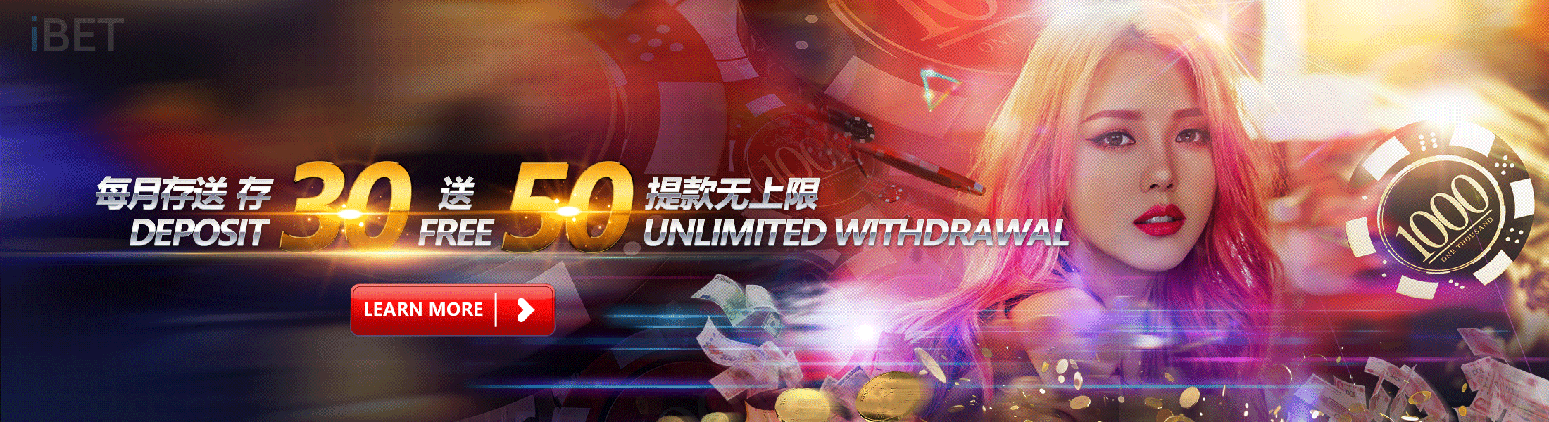 i8 (iBET) Deposit Promotion – Deposit RM30 Get Free RM50-en-1 iBET Deposit Promotion – Deposit RM30 Get Free RM50-en-1